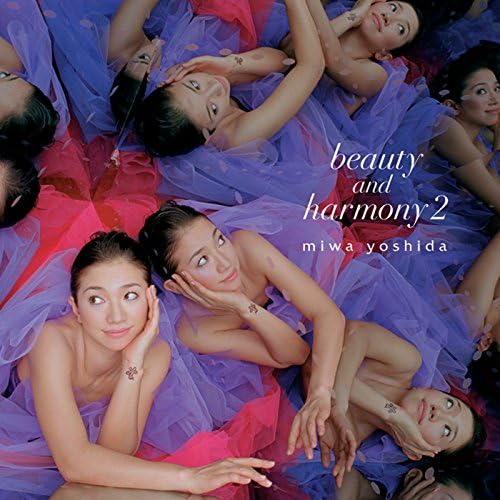 ドリカム　吉田美和　beauty and harmony 2セット Amazon Musicで吉田 美和のbeauty and harmony 2を再生する